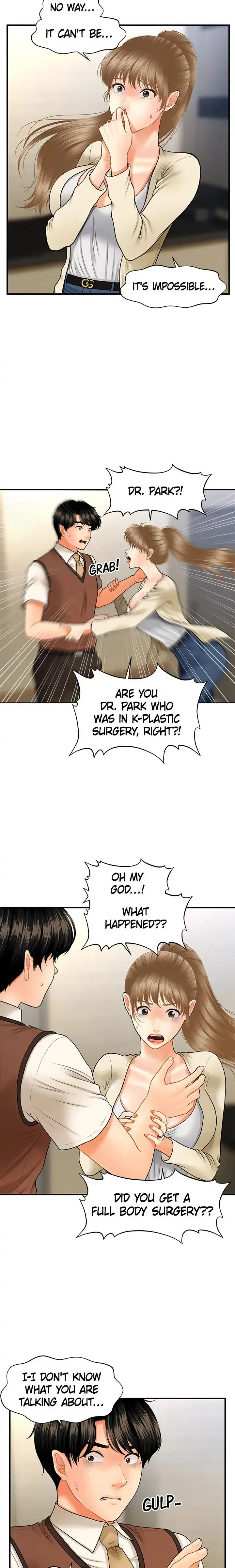 Youre So Handsome Chapter 26 - Page 5