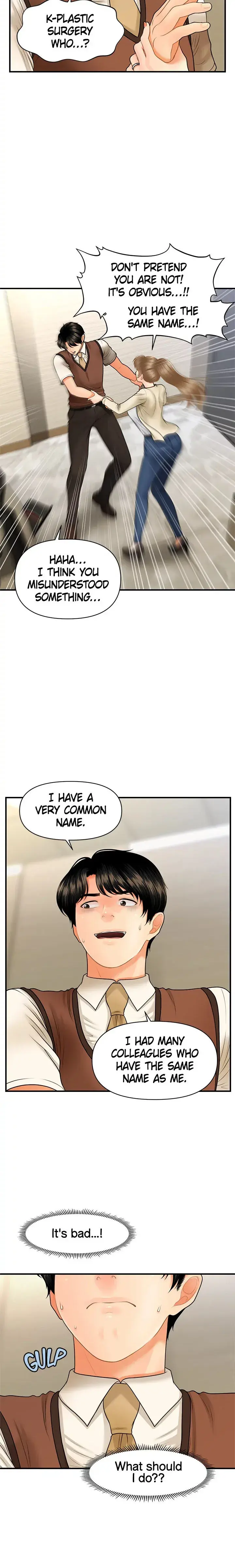 Youre So Handsome Chapter 26 - Page 6