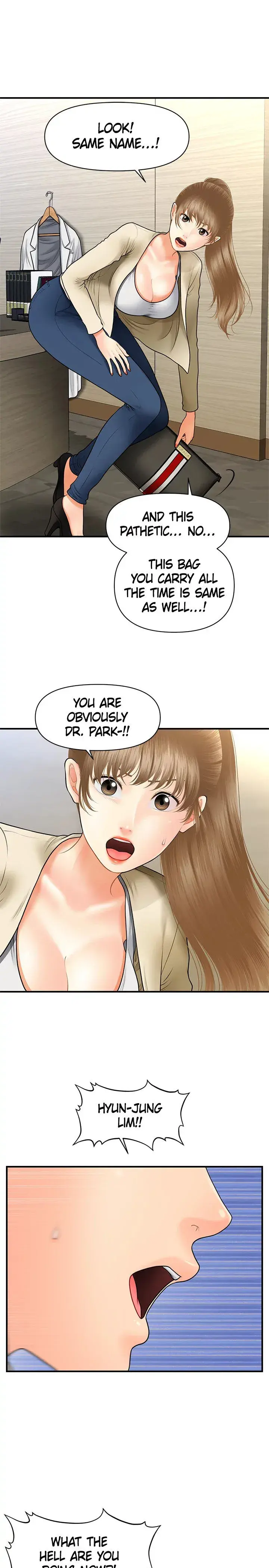 Youre So Handsome Chapter 26 - Page 7