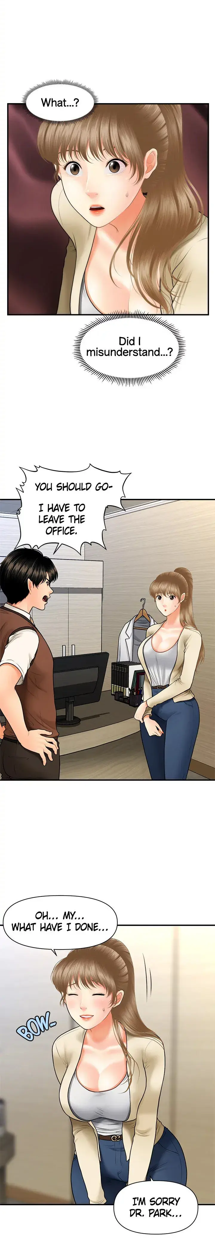 Youre So Handsome Chapter 26 - Page 9