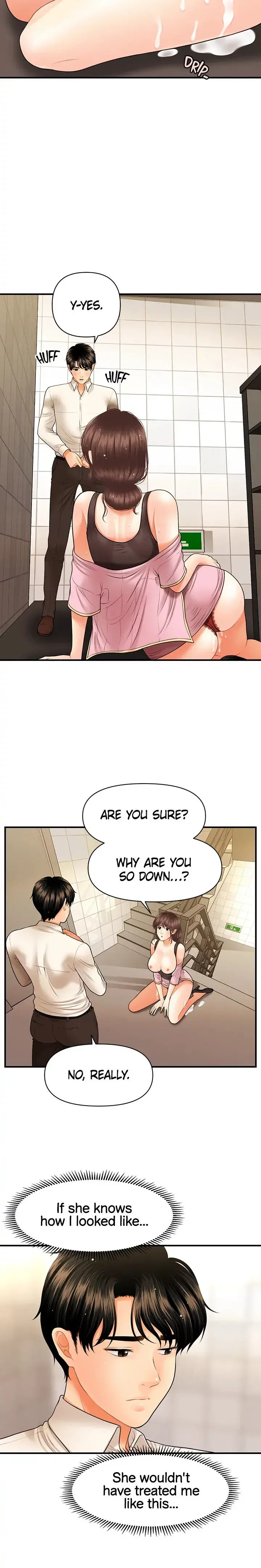 Youre So Handsome Chapter 27 - Page 12