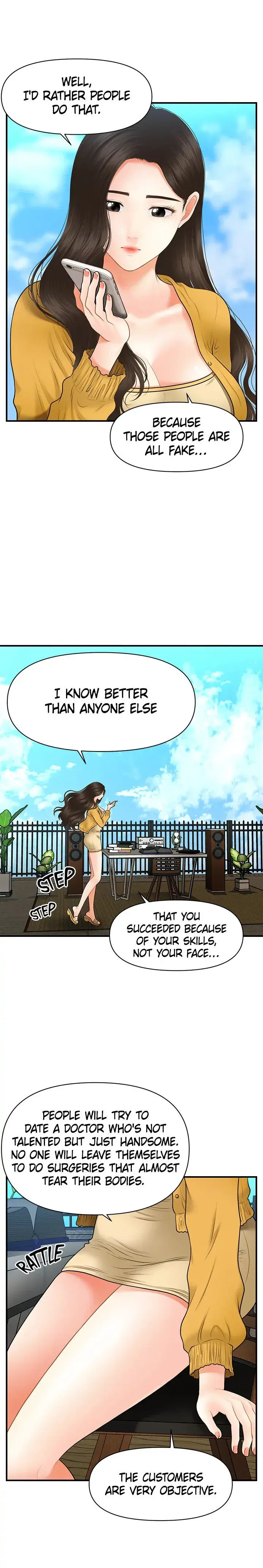 Youre So Handsome Chapter 27 - Page 22