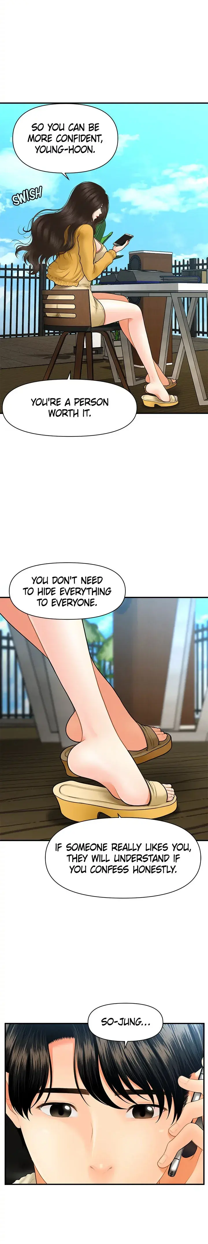 Youre So Handsome Chapter 27 - Page 23