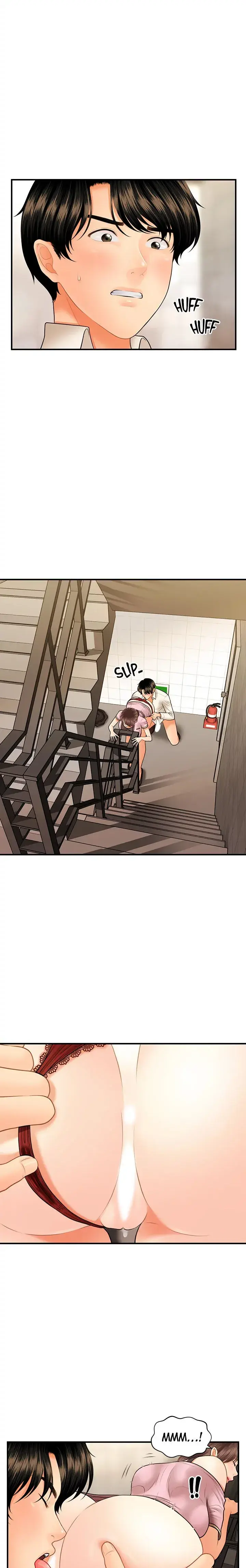 Youre So Handsome Chapter 27 - Page 5