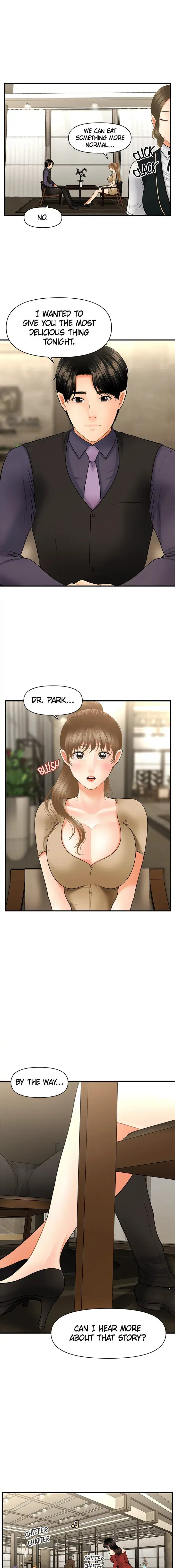 Youre So Handsome Chapter 28 - Page 11