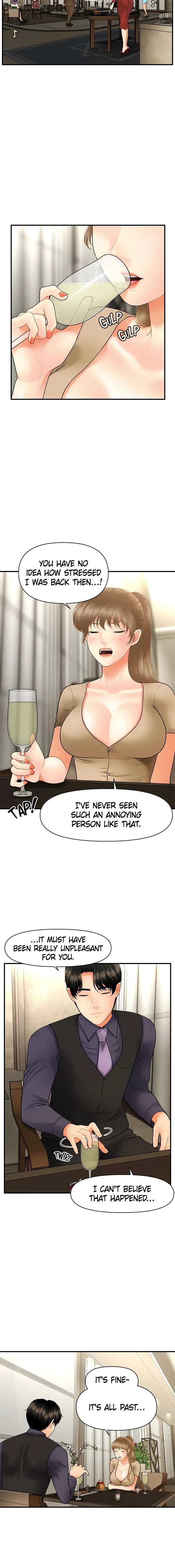 Youre So Handsome Chapter 28 - Page 12