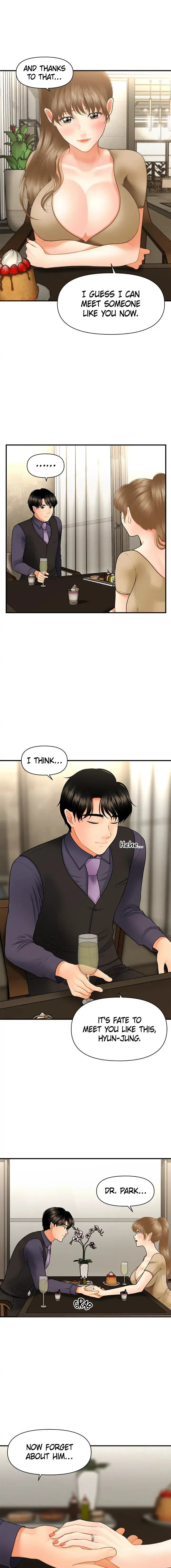 Youre So Handsome Chapter 28 - Page 13
