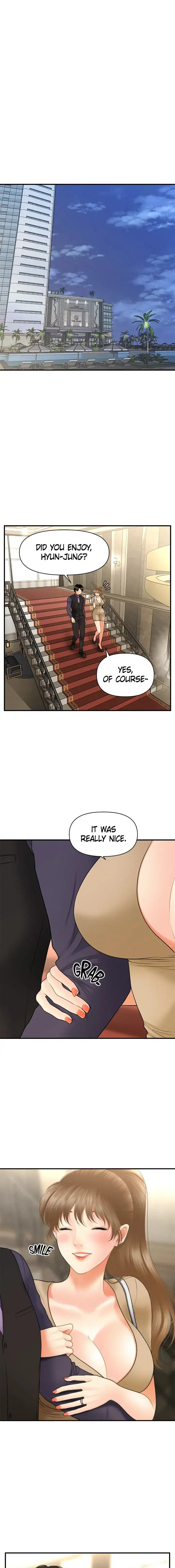 Youre So Handsome Chapter 28 - Page 15