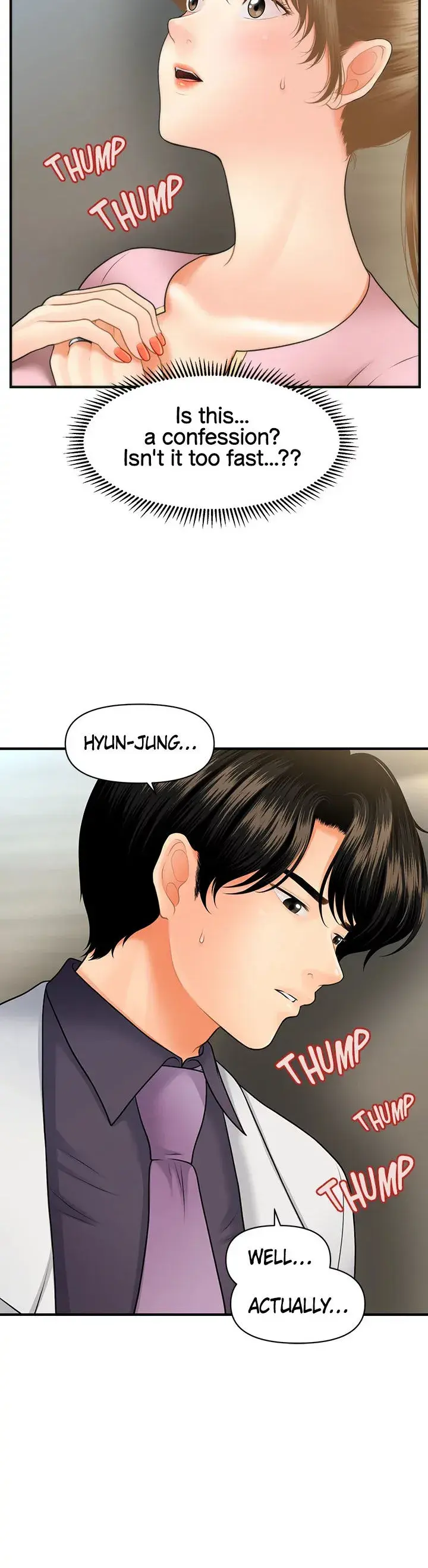Youre So Handsome Chapter 28 - Page 2