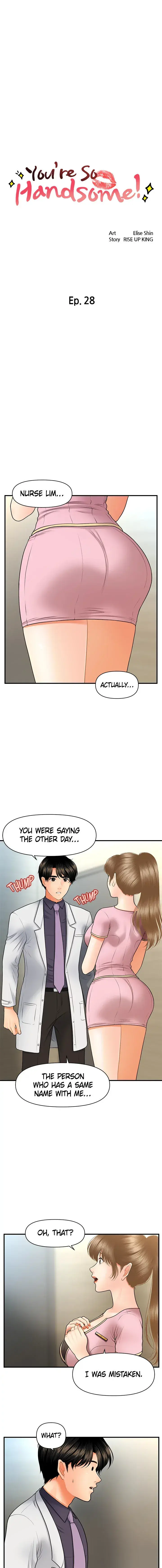 Youre So Handsome Chapter 28 - Page 3