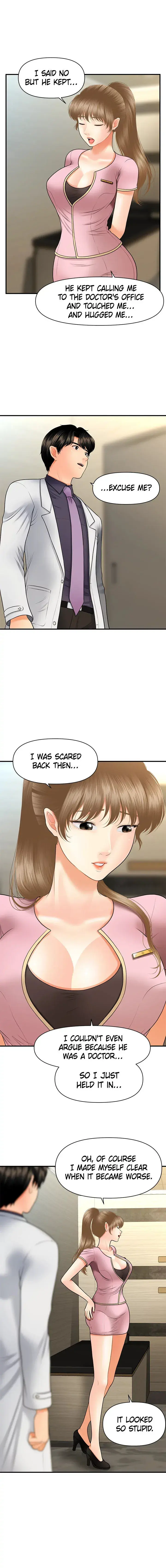 Youre So Handsome Chapter 28 - Page 5