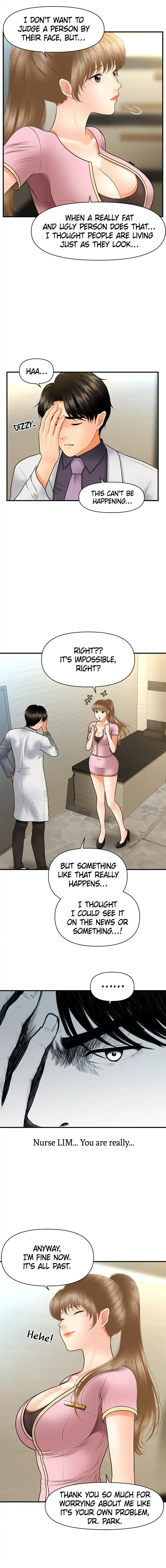Youre So Handsome Chapter 28 - Page 6
