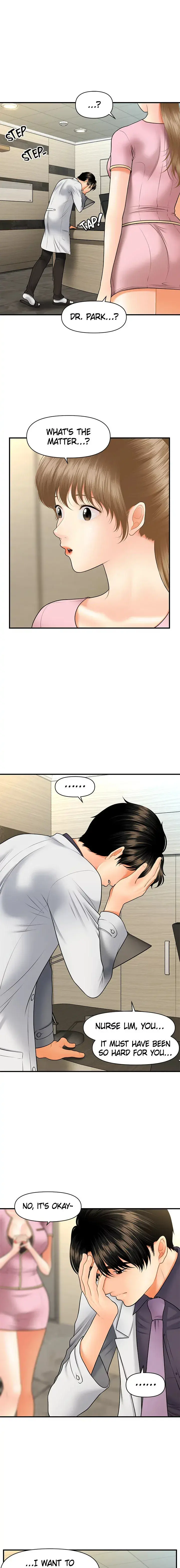 Youre So Handsome Chapter 28 - Page 7