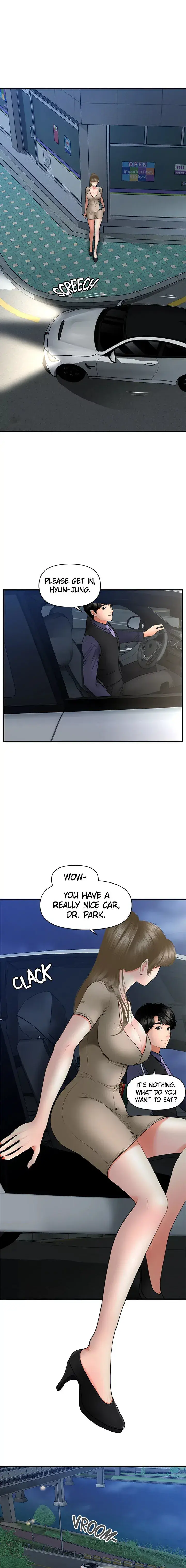Youre So Handsome Chapter 28 - Page 9