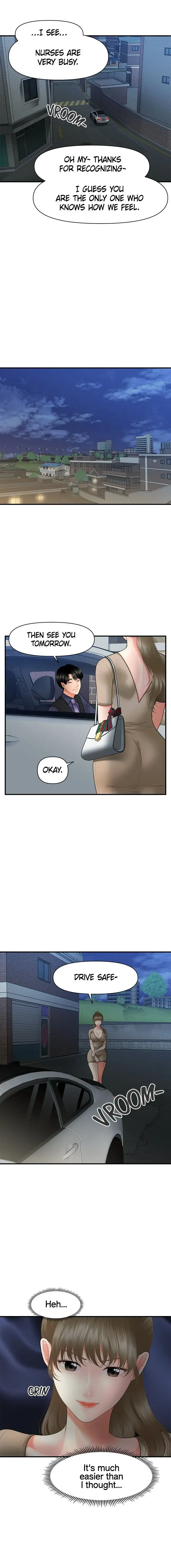 Youre So Handsome Chapter 29 - Page 12