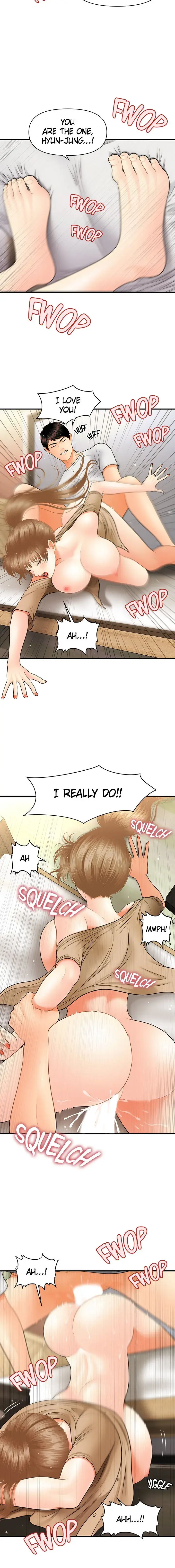 Youre So Handsome Chapter 29 - Page 18