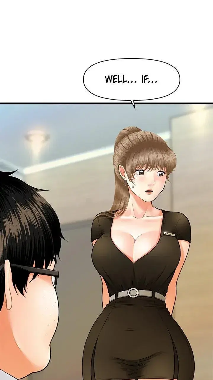 Youre So Handsome Chapter 3 - Page 1