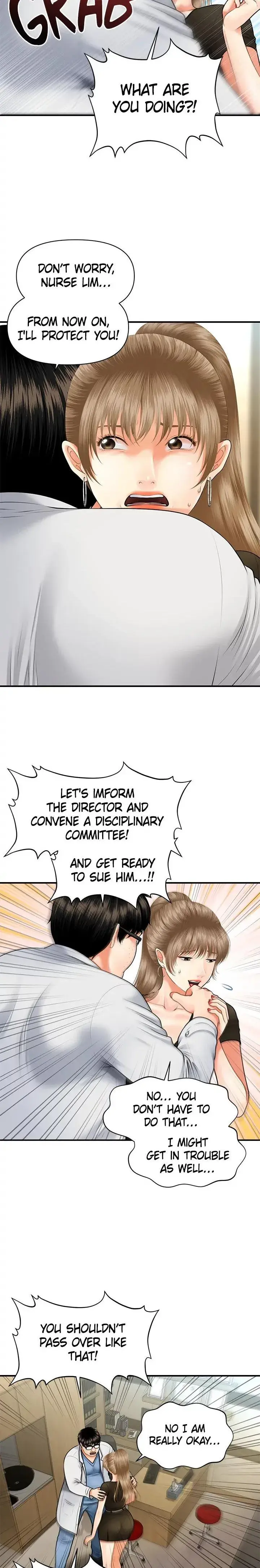 Youre So Handsome Chapter 3 - Page 11