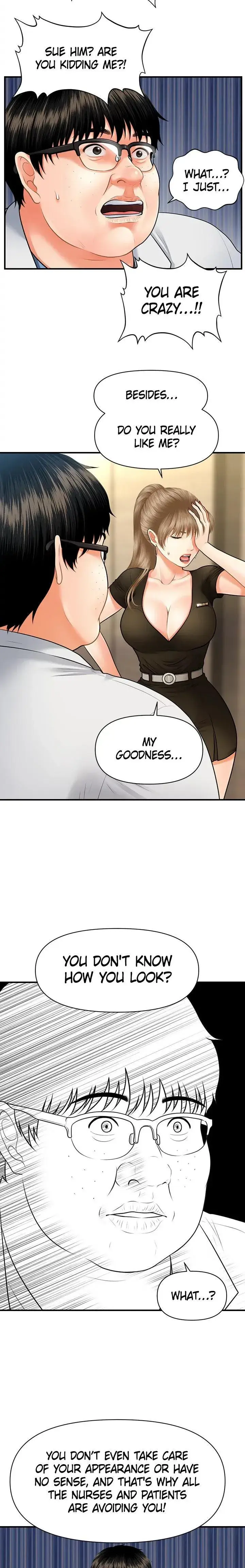 Youre So Handsome Chapter 3 - Page 14