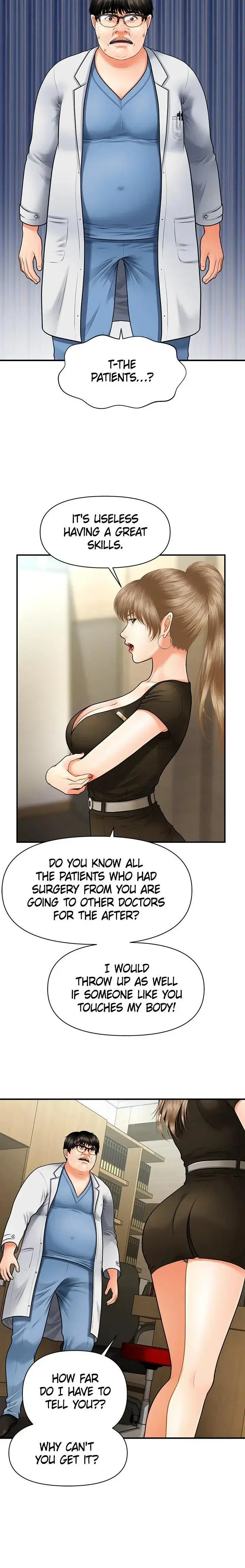 Youre So Handsome Chapter 3 - Page 15