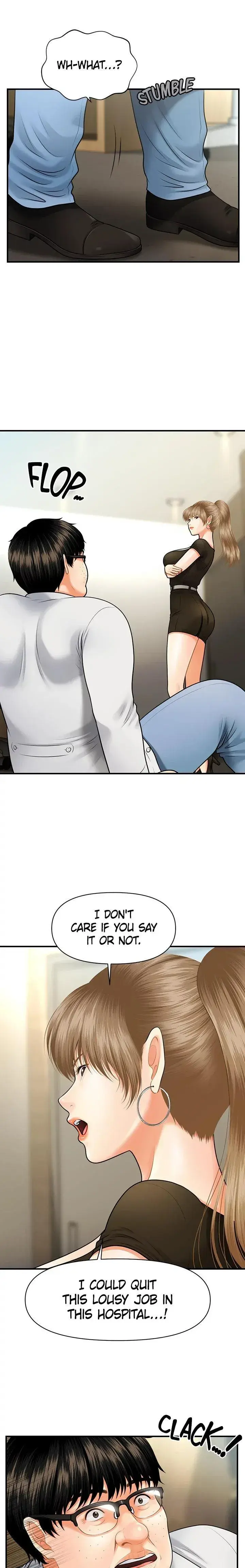 Youre So Handsome Chapter 3 - Page 16