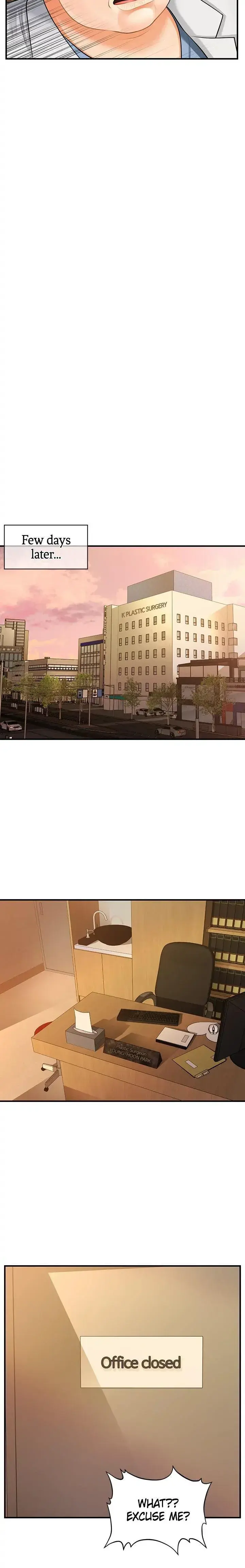 Youre So Handsome Chapter 3 - Page 17