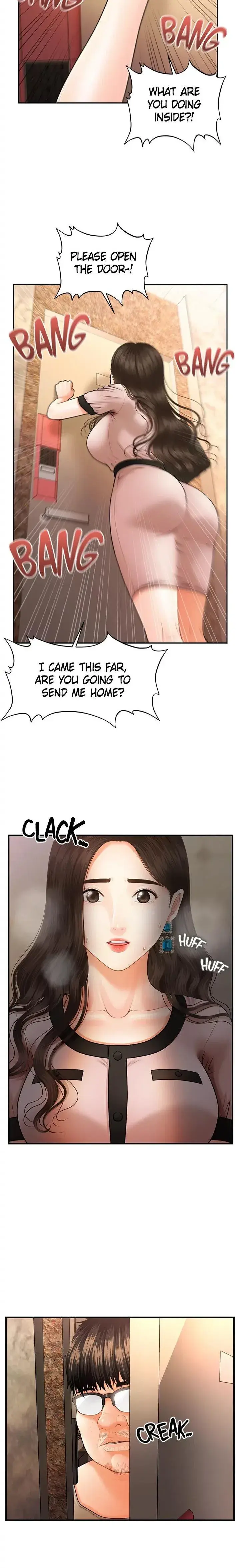 Youre So Handsome Chapter 3 - Page 20