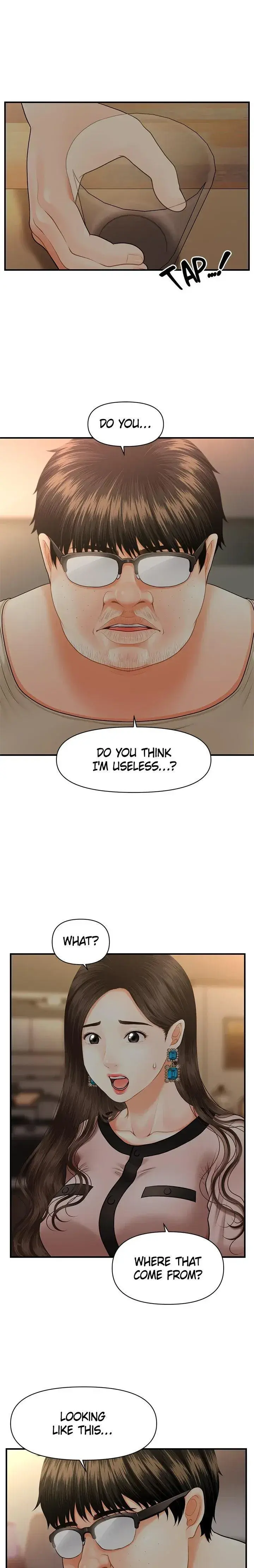 Youre So Handsome Chapter 3 - Page 22
