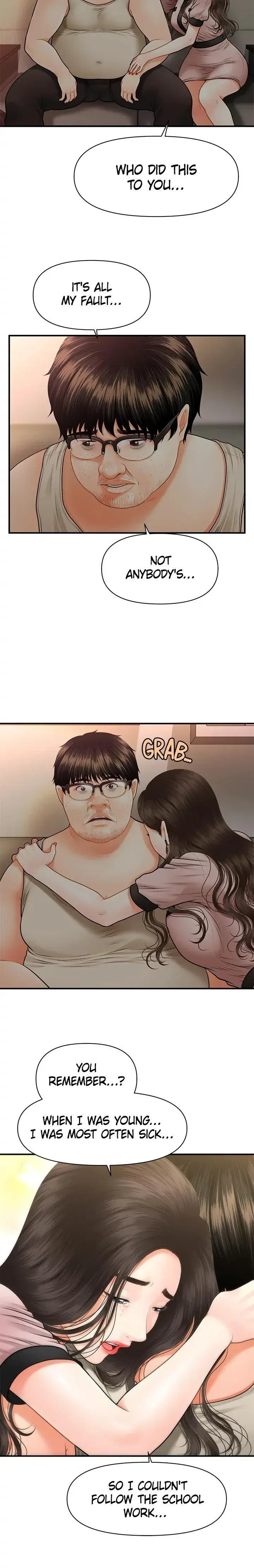 Youre So Handsome Chapter 3 - Page 24