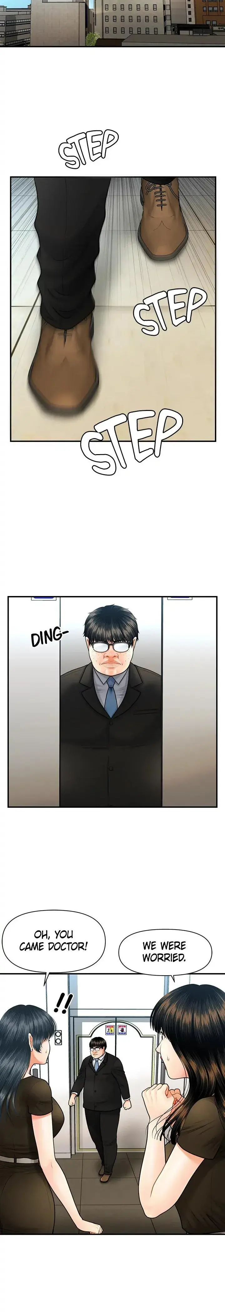 Youre So Handsome Chapter 3 - Page 32