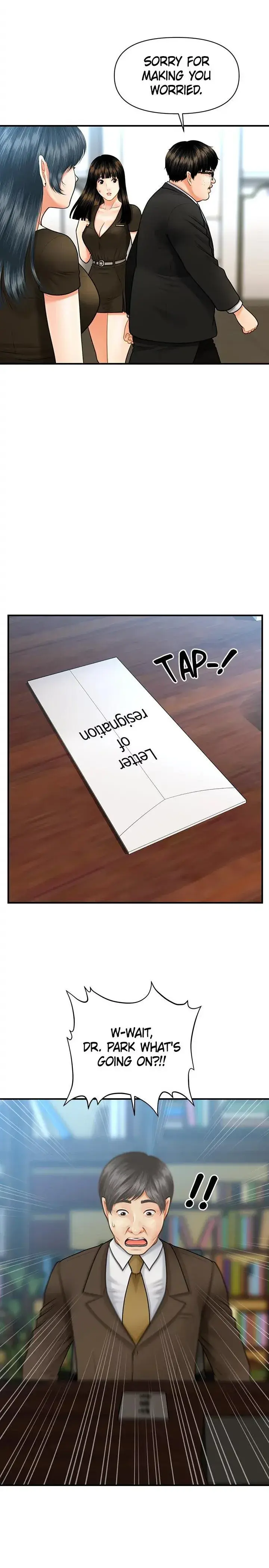 Youre So Handsome Chapter 3 - Page 33