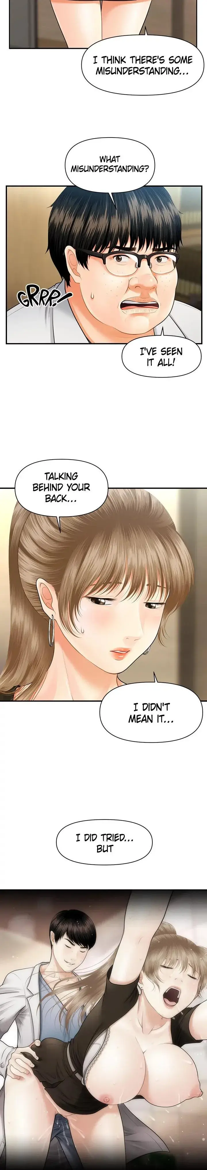 Youre So Handsome Chapter 3 - Page 5