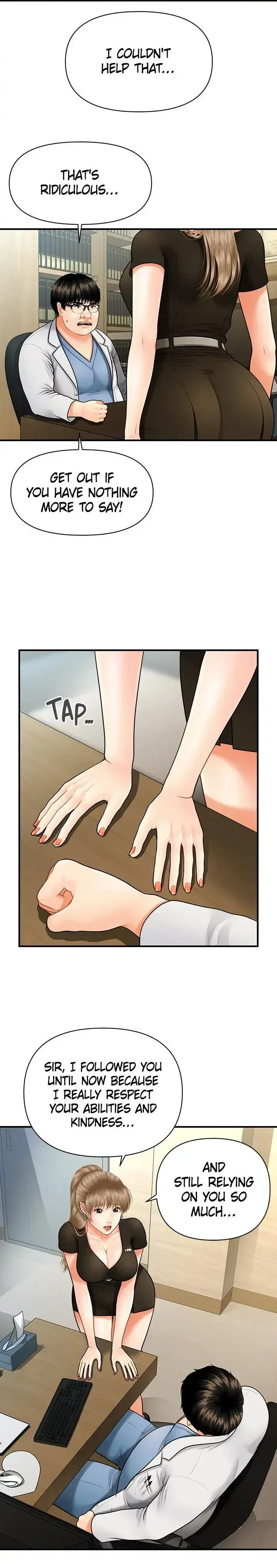 Youre So Handsome Chapter 3 - Page 6