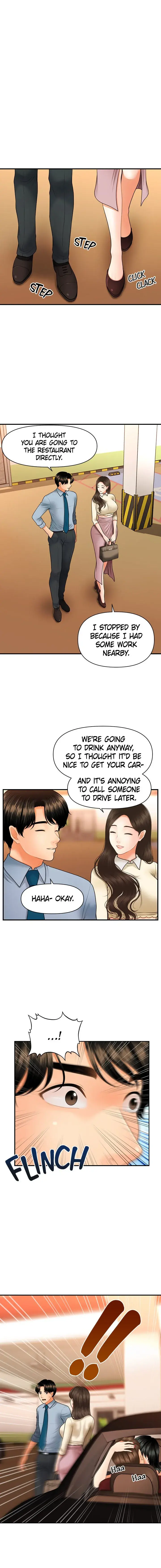 Youre So Handsome Chapter 32 - Page 12