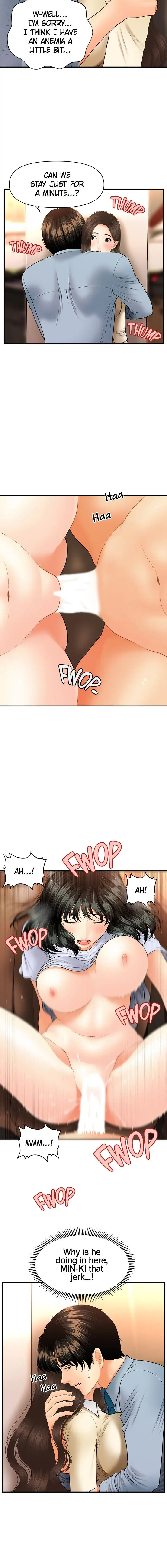 Youre So Handsome Chapter 32 - Page 14