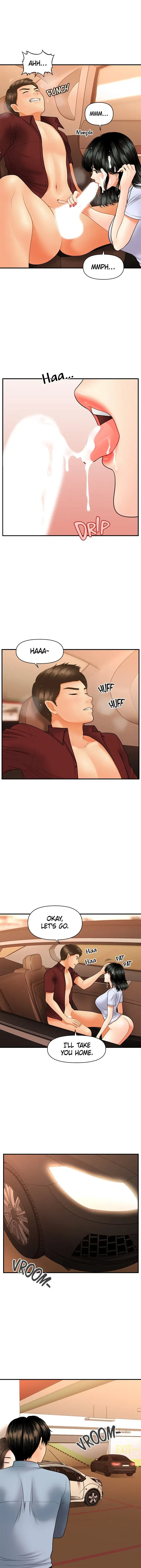 Youre So Handsome Chapter 32 - Page 17