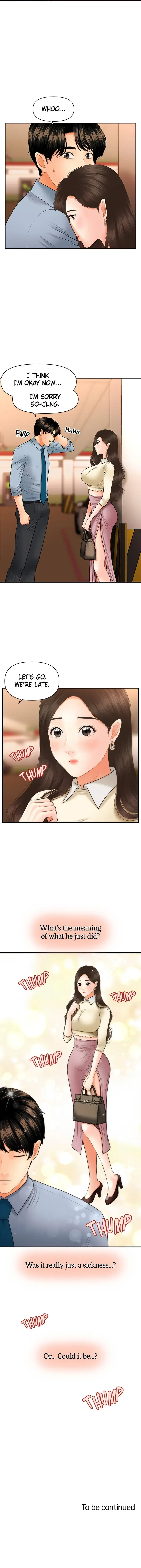 Youre So Handsome Chapter 32 - Page 18