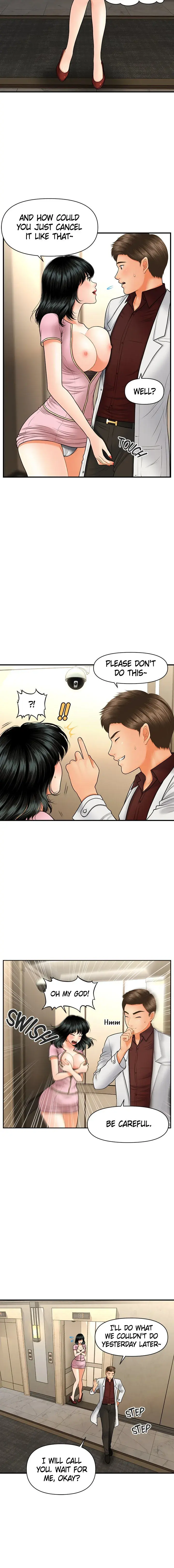 Youre So Handsome Chapter 32 - Page 4