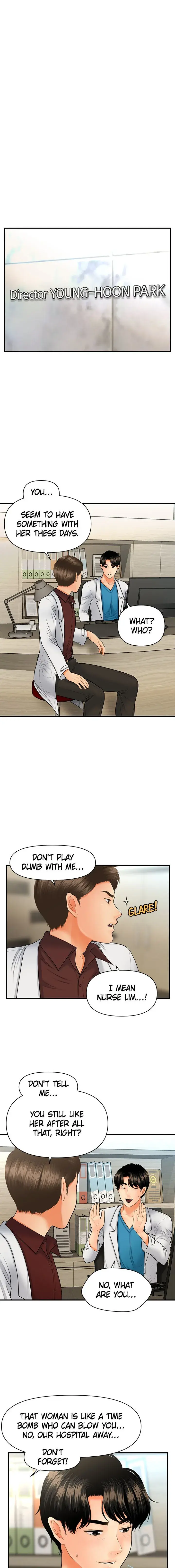 Youre So Handsome Chapter 32 - Page 5