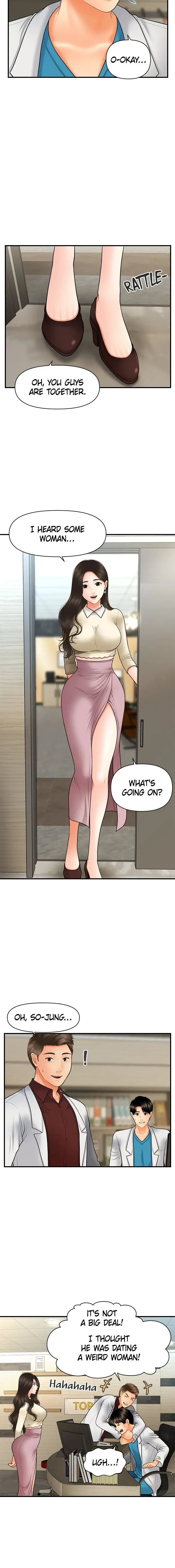 Youre So Handsome Chapter 32 - Page 6