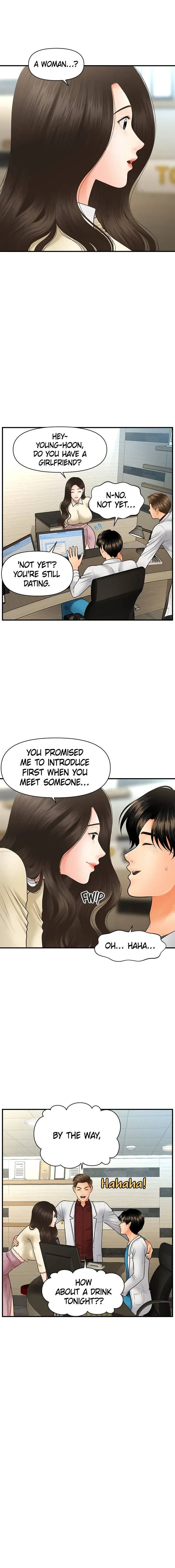 Youre So Handsome Chapter 32 - Page 7