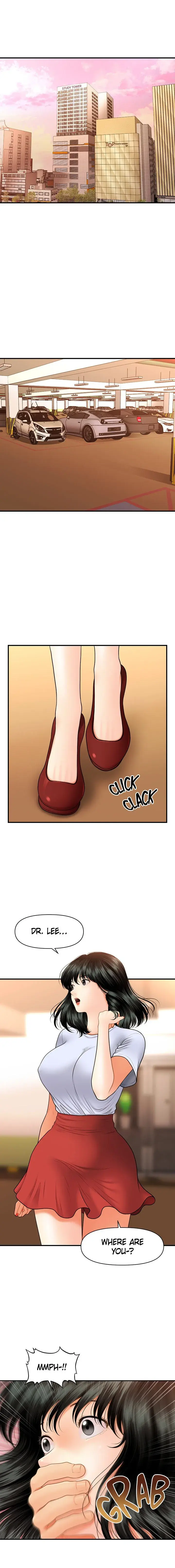 Youre So Handsome Chapter 32 - Page 8