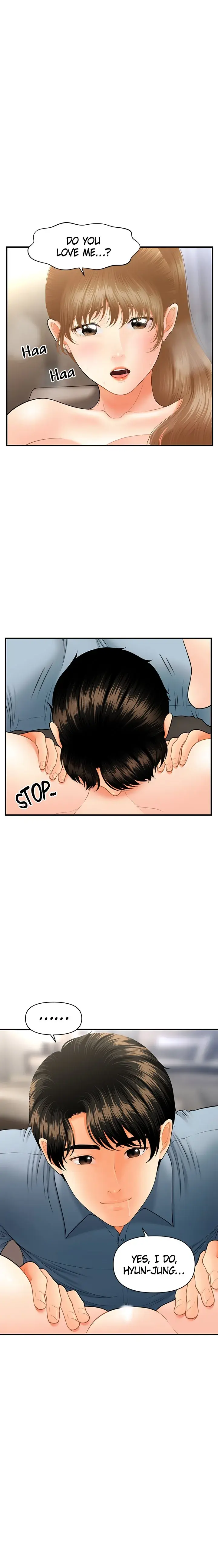 Youre So Handsome Chapter 34 - Page 1