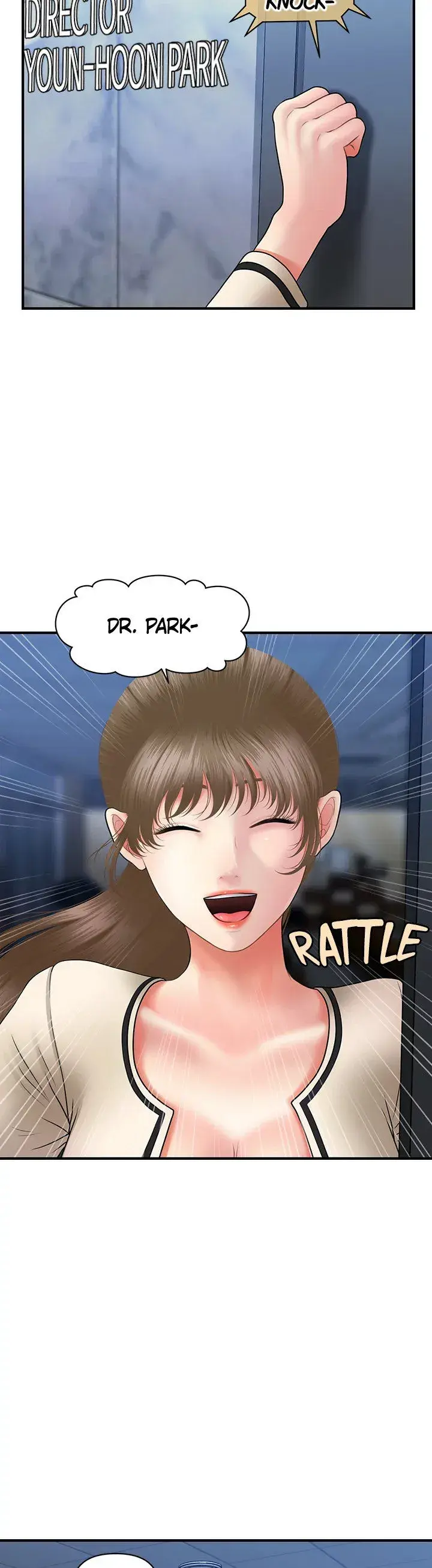 Youre So Handsome Chapter 37 - Page 22