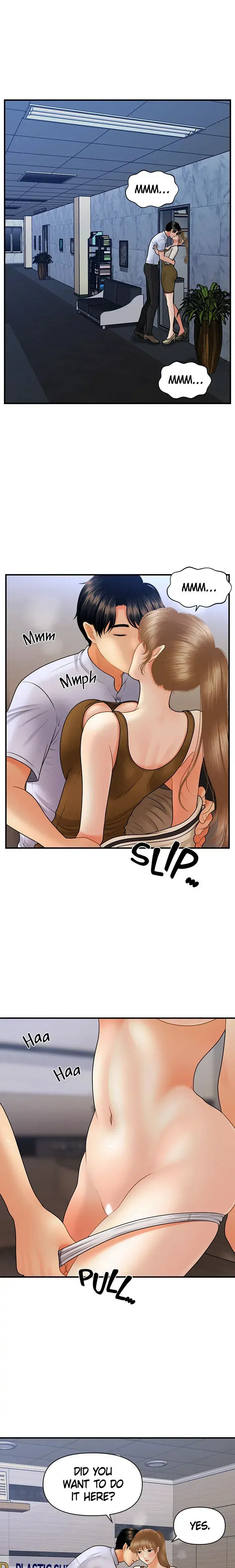 Youre So Handsome Chapter 37 - Page 25