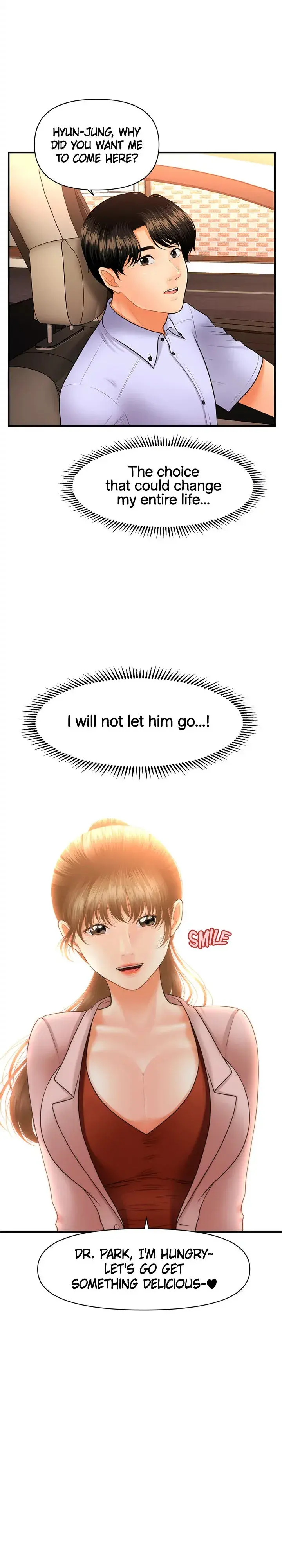 Youre So Handsome Chapter 37 - Page 3