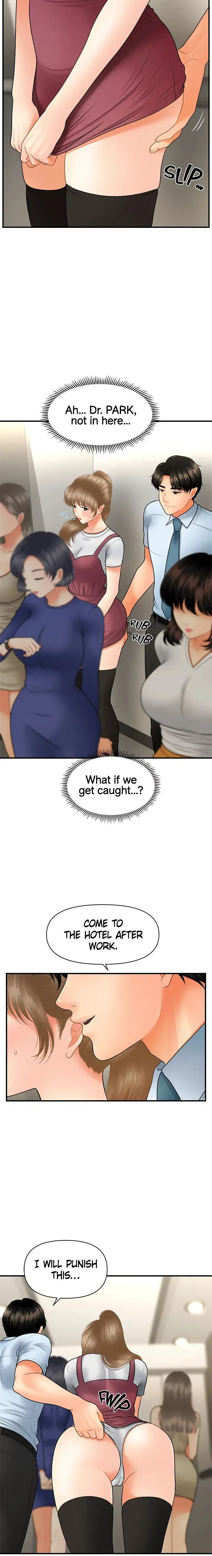 Youre So Handsome Chapter 37 - Page 5