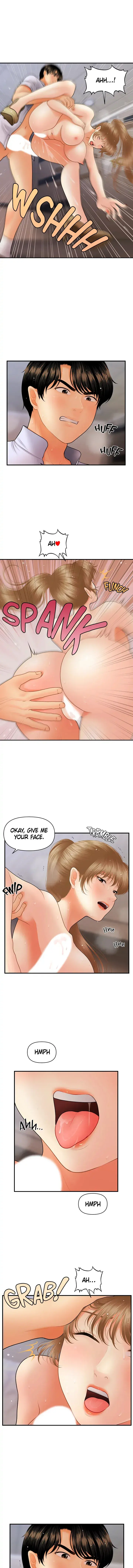 Youre So Handsome Chapter 38 - Page 5
