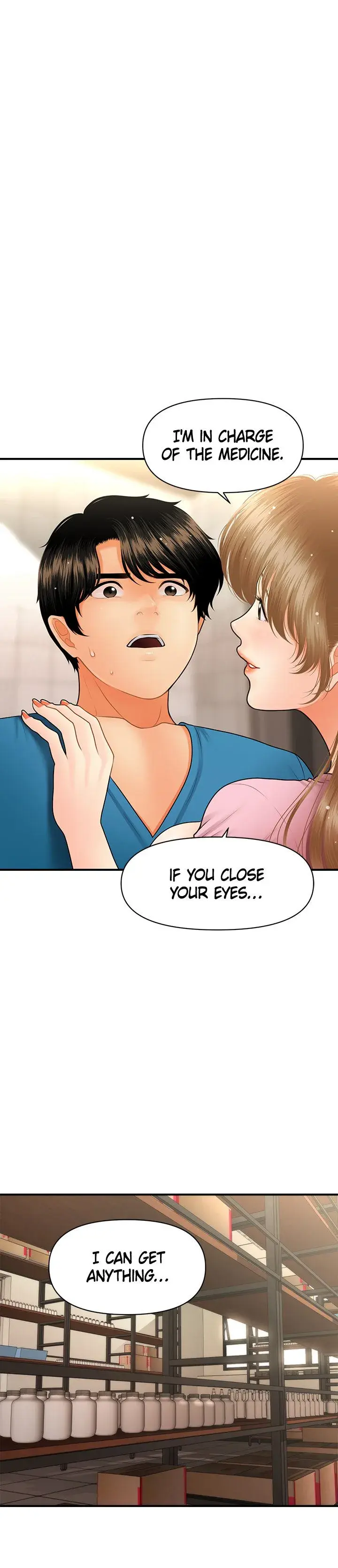 Youre So Handsome Chapter 39 - Page 1