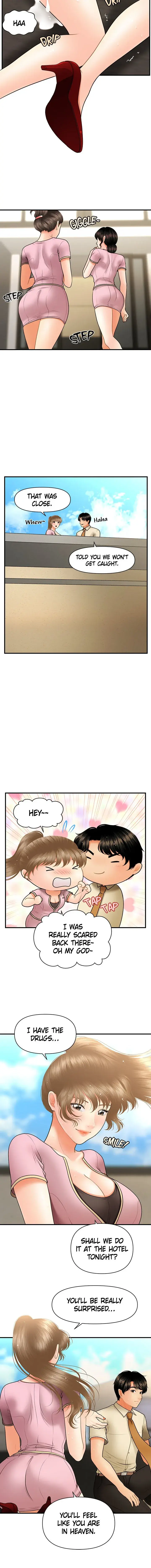 Youre So Handsome Chapter 39 - Page 12